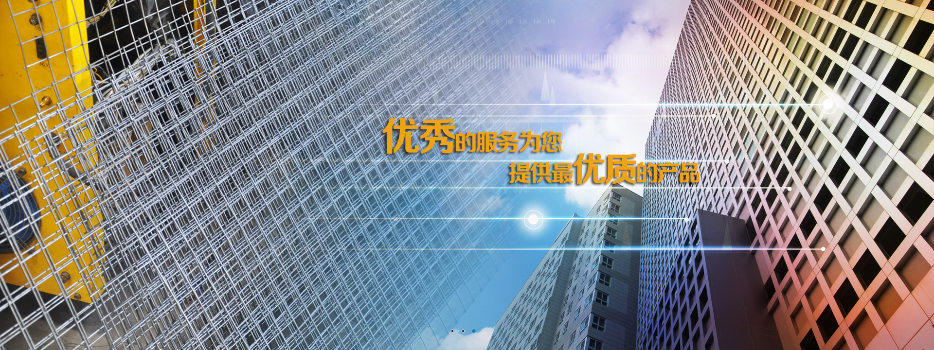 篩分過濾除雜功能強大，篩分精度最高可達到500目，彈跳球清網裝置降低堵網概率